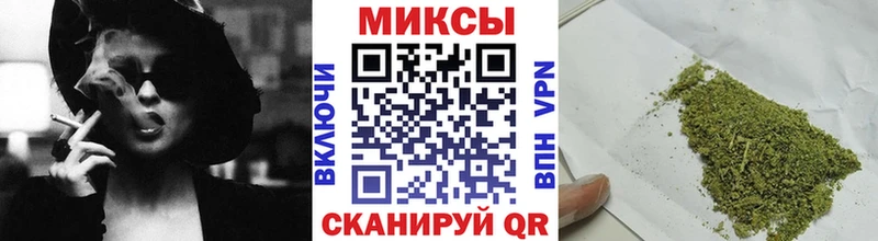 Бутират GHB  блэк спрут зеркало  Владикавказ 