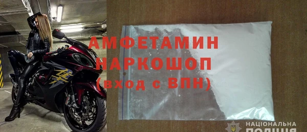 скорость mdpv Корсаков