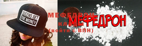 марки nbome Кодинск