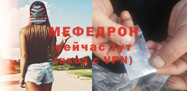 марки nbome Кодинск