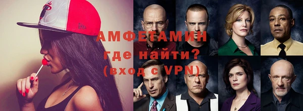 тгк Козельск