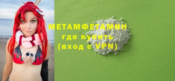 тгк Козельск