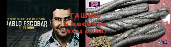 марки nbome Кодинск