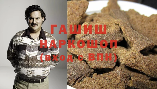 марки nbome Кодинск