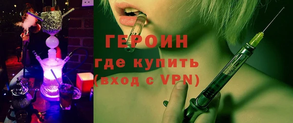 тгк Козельск