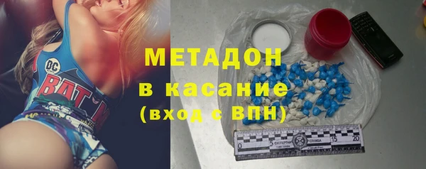 марихуана Коряжма