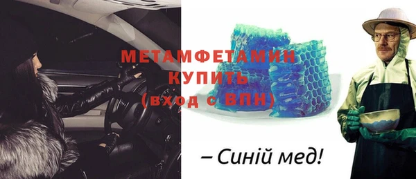 марихуана Коряжма