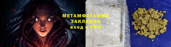 тгк Козельск