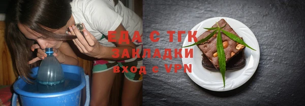 марки nbome Кодинск