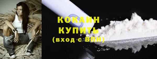 марки nbome Кодинск
