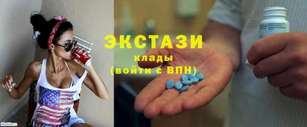 MESCALINE Костерёво