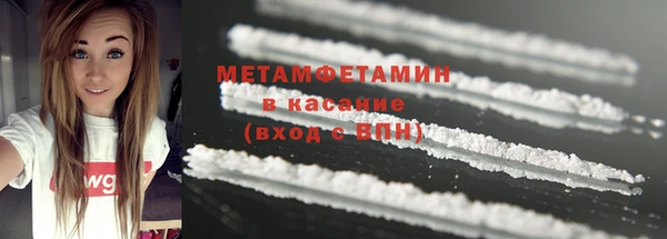 MESCALINE Костерёво