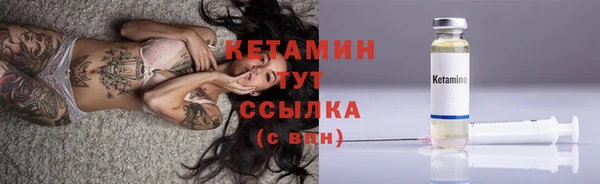 тгк Козельск
