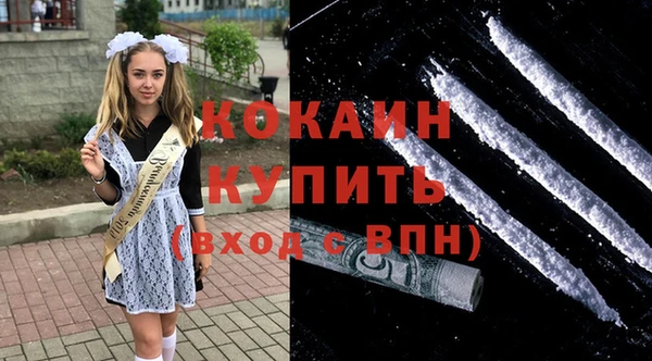 бутират Козловка