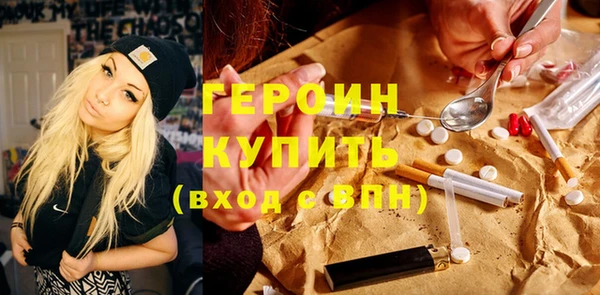 твердый Киренск