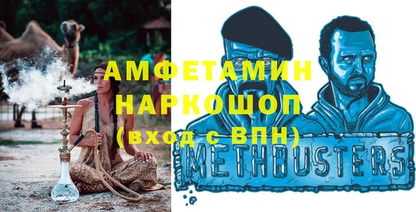 тгк Козельск