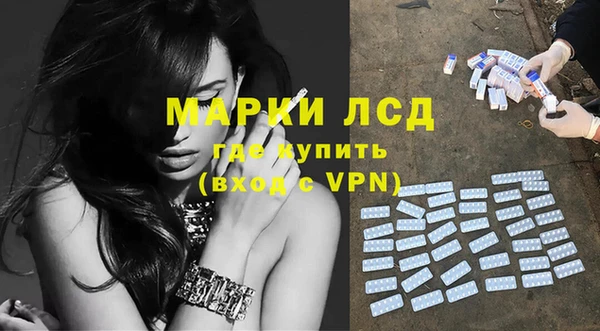 марихуана Коряжма