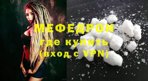 марки nbome Кодинск