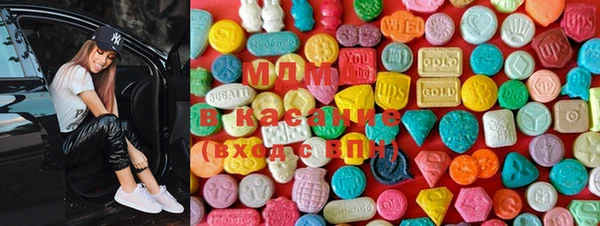 MESCALINE Костерёво
