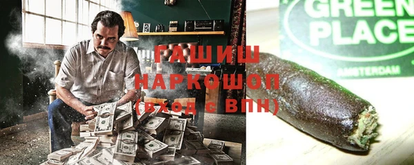 тгк Козельск