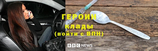 скорость mdpv Корсаков