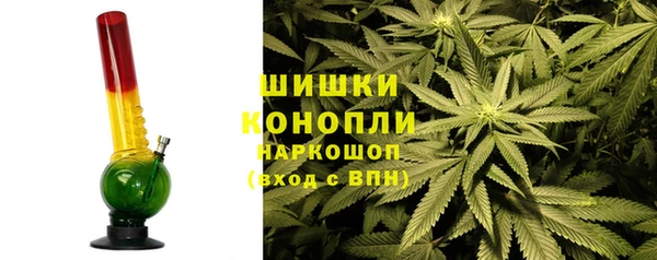 MDMA Premium VHQ Киреевск