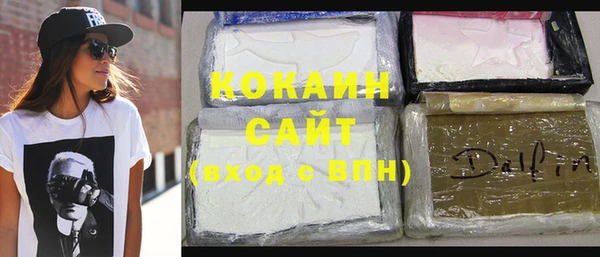 скорость mdpv Корсаков