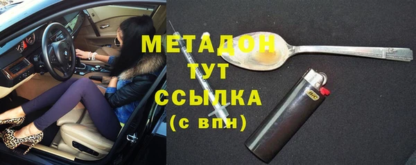 марки nbome Кодинск