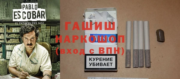 тгк Козельск