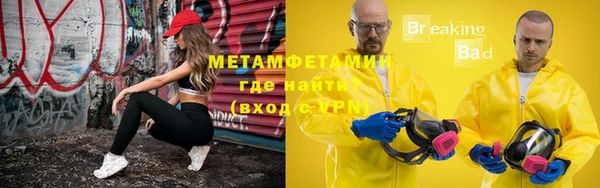 тгк Козельск