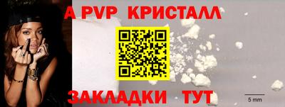 каннабис Симферополь