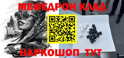 apvp Сертолово