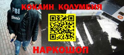 apvp Сертолово