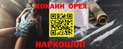apvp Сертолово