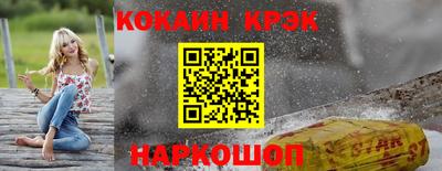 apvp Сертолово