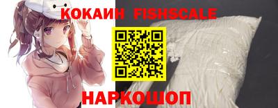 apvp Сертолово