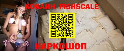 apvp Сертолово
