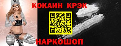 apvp Сертолово