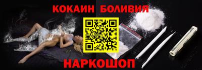 гашиш Сибай