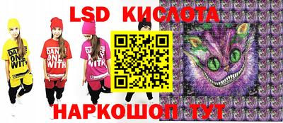 гашиш Сибай