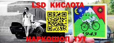 каннабис Симферополь