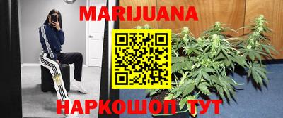 гашиш Сибай