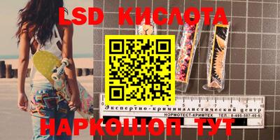 apvp Сертолово