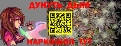 гашиш Сибай