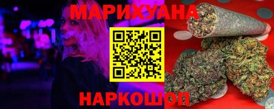 гашиш Сибай