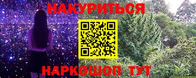 apvp Сертолово