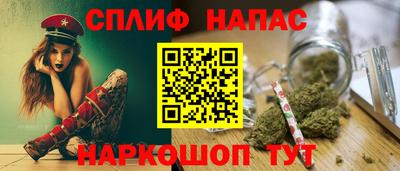 apvp Сертолово