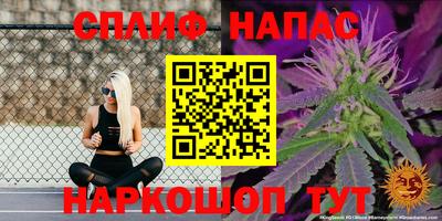 apvp Сертолово