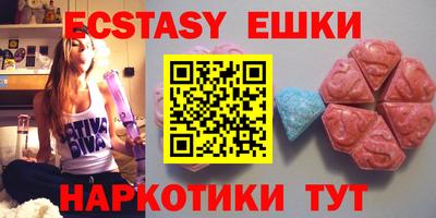 apvp Сертолово
