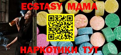 гашиш Сибай